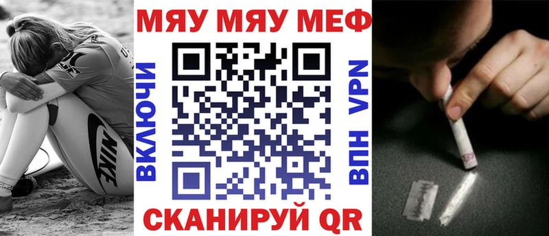 Какие есть наркотики Ленинск-Кузнецкий АМФ  МДМА  ссылка на мегу вход  Гашиш  Бошки Шишки 