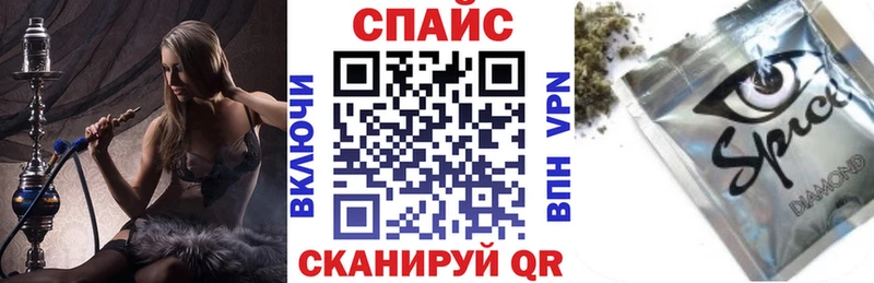 Бутират буратино  Ленинск-Кузнецкий 