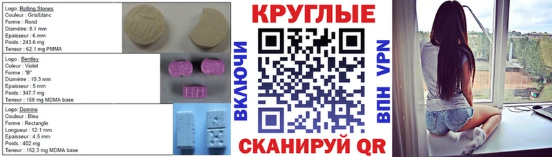 ЭКСТАЗИ DUBAI  ОМГ ОМГ онион  Ленинск-Кузнецкий  где продают наркотики 