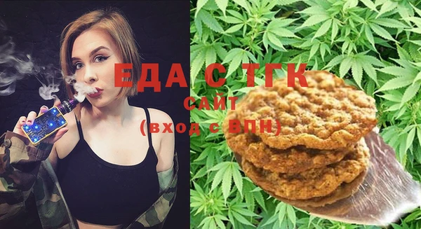 MDMA Premium VHQ Липки