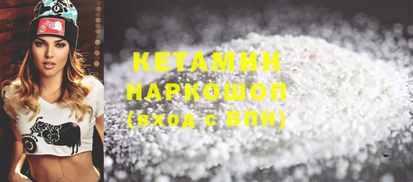 mdma Лиски