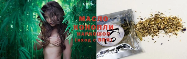mdma Лиски