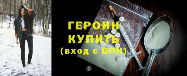 твердый Лихославль