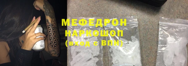 дурь Ладушкин