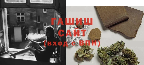 метадон Лабытнанги