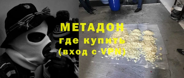 дурь Ладушкин