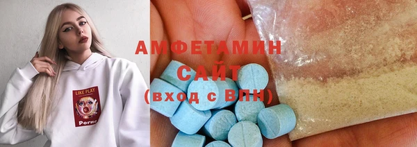 твердый Лихославль