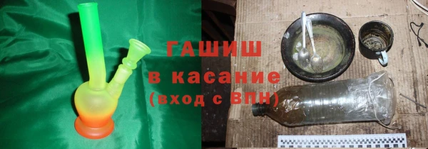 MDMA Premium VHQ Липки
