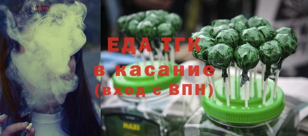 дурь Ладушкин