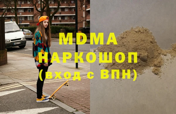 дурь Ладушкин