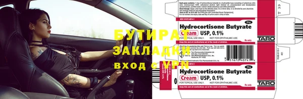 MDMA Premium VHQ Липки