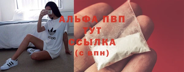 mdma Лиски