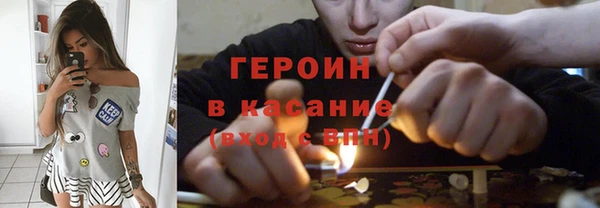 mdma Лиски
