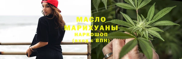 mdma Лиски