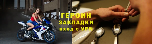 твердый Лихославль