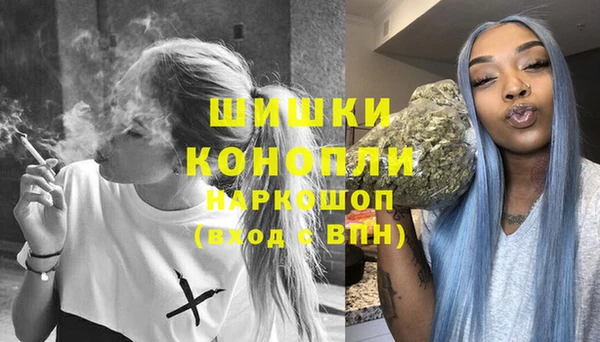метадон Лабытнанги