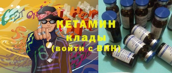 MDMA Premium VHQ Липки