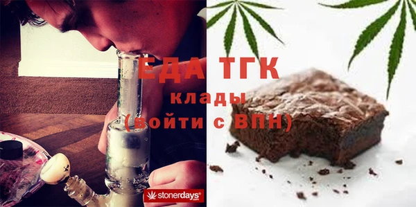 твердый Лихославль