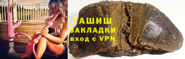 mdma Лиски