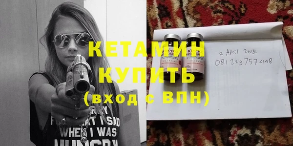 дурь Ладушкин