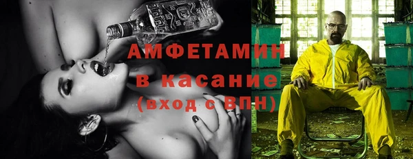 MDMA Premium VHQ Липки