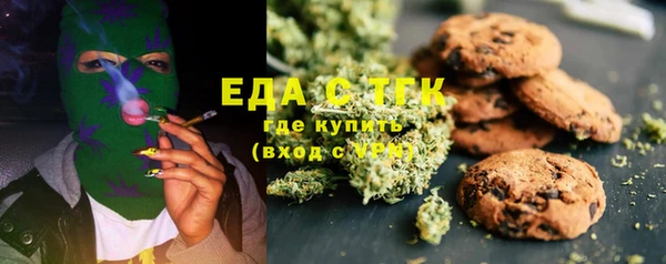 метадон Лабытнанги