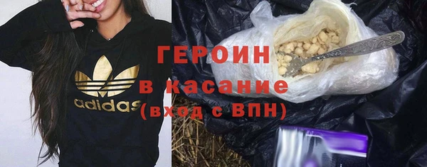 метадон Лабытнанги