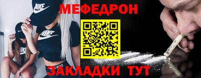 дживик Канаш