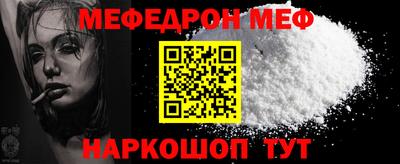 индика Мирный