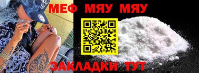 прущие крисы Кандалакша