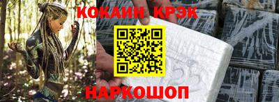 дживик Канаш