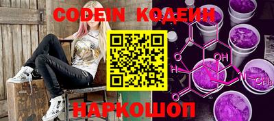 дживик Канаш