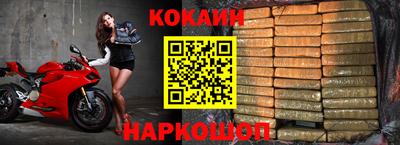 прущие крисы Кандалакша