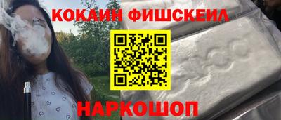 прущие крисы Кандалакша