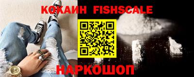 дживик Канаш