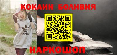 прущие крисы Кандалакша
