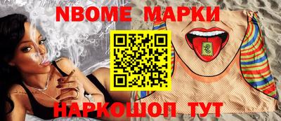 метадон Камышлов