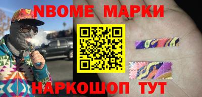 дживик Канаш