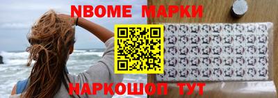 дистиллят марихуана Михайловск