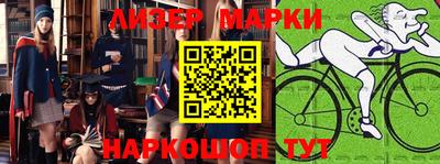 прущие крисы Кандалакша