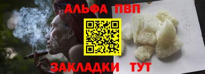 прущие крисы Кандалакша