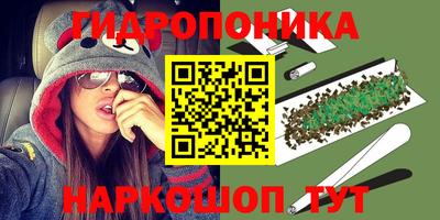 дживик Канаш