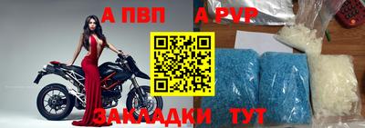 метадон Камышлов