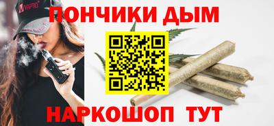 метадон Камышлов