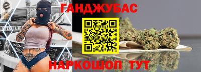 прущие крисы Кандалакша