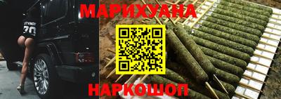 дживик Канаш