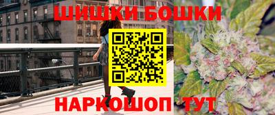 метадон Камышлов
