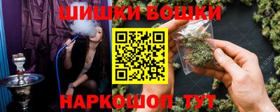 прущие крисы Кандалакша