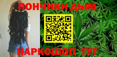 метадон Камышлов