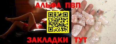 метадон Камышлов